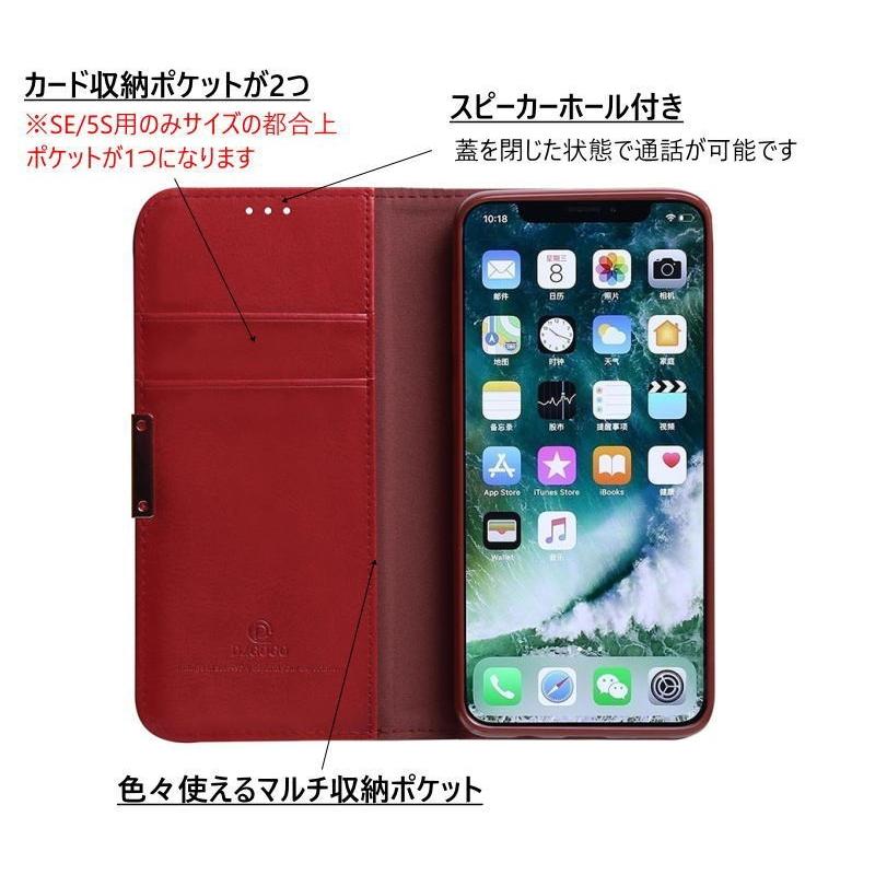 ケース付、矢のセット 赤黒 11本 藤原産業 SK11 スマートフォンケース レッド Fー729 RED 1個