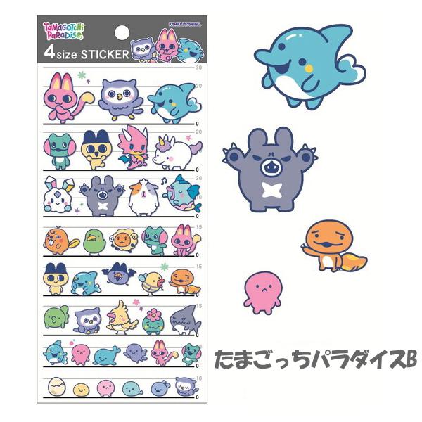カミオジャパン たまごっち 4サイズステッカー 正規品 4サイズ