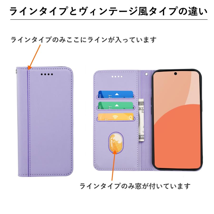AQUOS sense10 wish5 sense9 wish4 ストラップ付き 手帳型ケース
