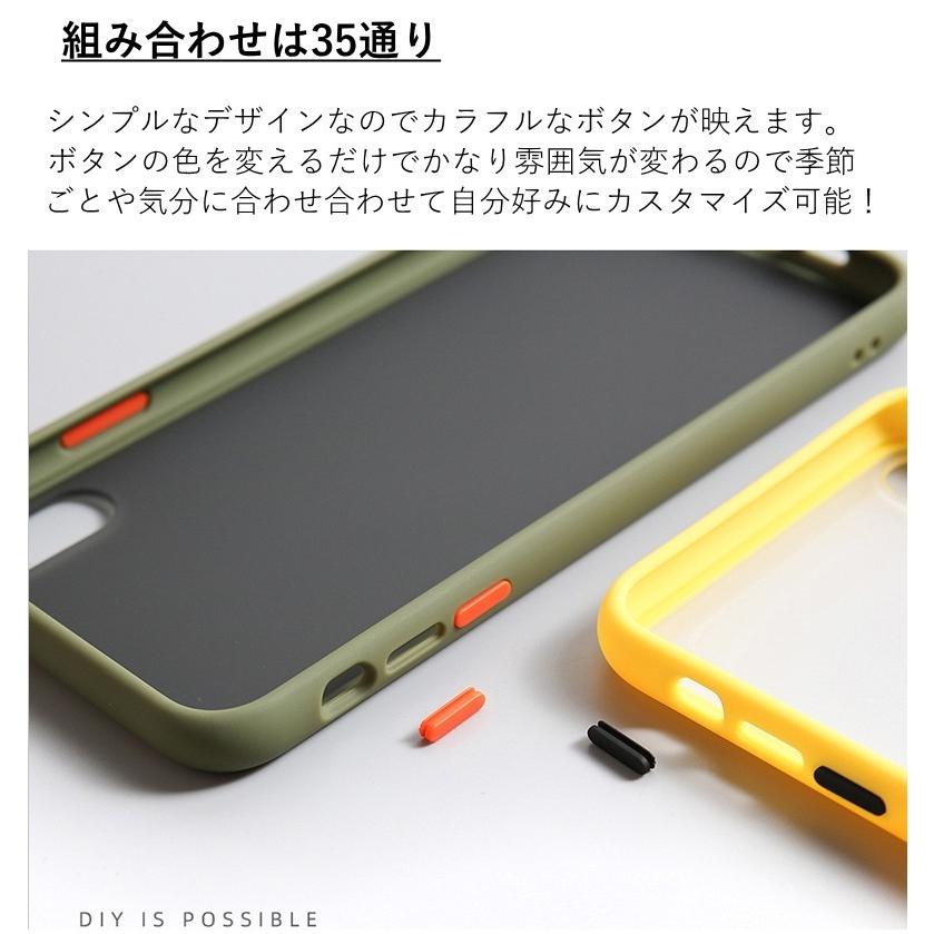 Iphoneケース 強化ガラス付き カバー 背面pc Tpu Diy 耐衝撃 シンプル Iphone12 12pro 12mini Se2 第2世代 11 11pro 11pro Max Xs Max Xr X 8 7 6s Buttoncolor Case Zakkas 通販 Yahoo ショッピング