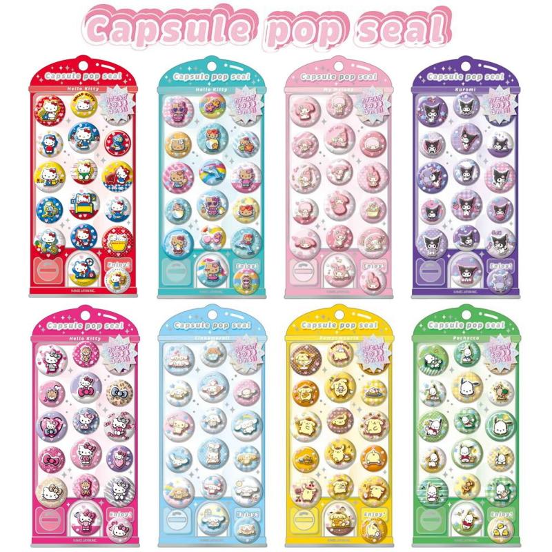 サンリオ　カプセルポップシール　セミコンプリート7種セット カミオジャパン サンリオ カプセルポップシール KAMIO JAPAN 正規品