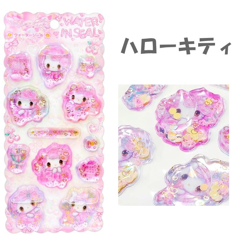 sanrio（サンリオ） サンリオキャラクターズ×飴ノ森ふみか コラボ