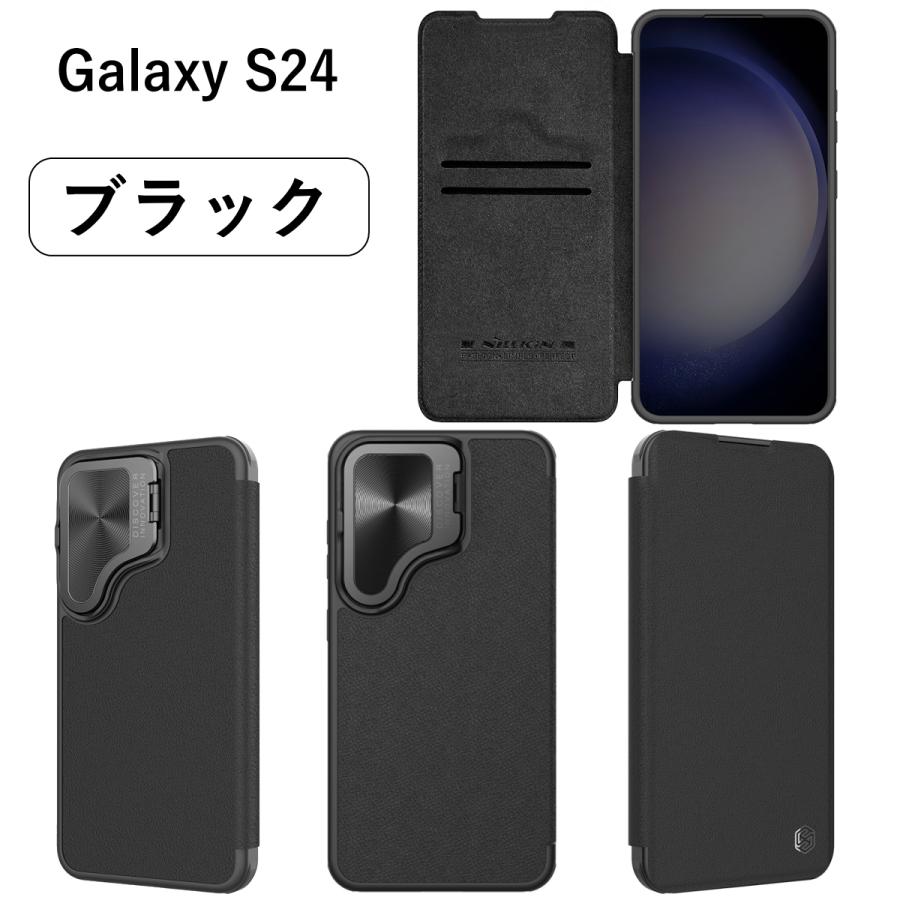 GalaxyS25 ケース S25Ultra Galaxy S24 S24Ultra S23 スライド式 手帳