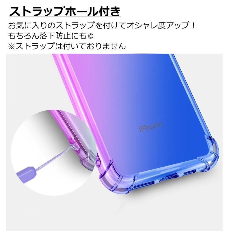 iPhoneケース 強化ガラス+リングホルダー付き 耐衝撃 iPhone SE 第3世代 se3 13 13Pro 13mini 13promax 12 12Pro 12mini 第2世代 11 11Pro max XR XS 8 7 |  | 17