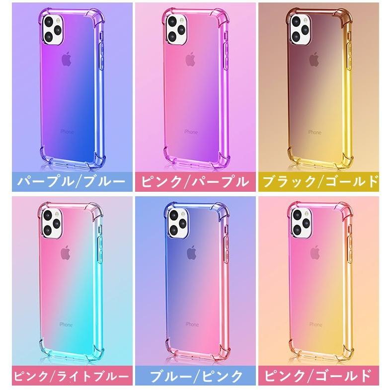 iPhoneケース 強化ガラス+リングホルダー付き 耐衝撃 iPhone SE 第3世代 se3 13 13Pro 13mini 13promax 12 12Pro 12mini 第2世代 11 11Pro max XR XS 8 7 |  | 18