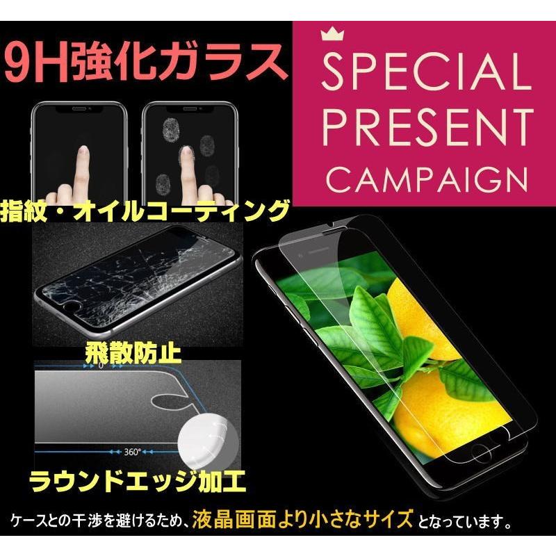 iPhoneケース 強化ガラス+リングホルダー付き 耐衝撃 iPhone SE 第3世代 se3 13 13Pro 13mini 13promax 12 12Pro 12mini 第2世代 11 11Pro max XR XS 8 7 |  | 20