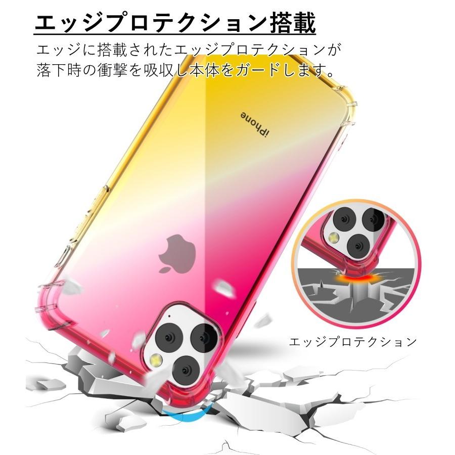 iPhoneケース 強化ガラス+リングホルダー付き 耐衝撃 iPhone SE 第3世代 se3 13 13Pro 13mini 13promax 12 12Pro 12mini 第2世代 11 11Pro max XR XS 8 7 |  | 10