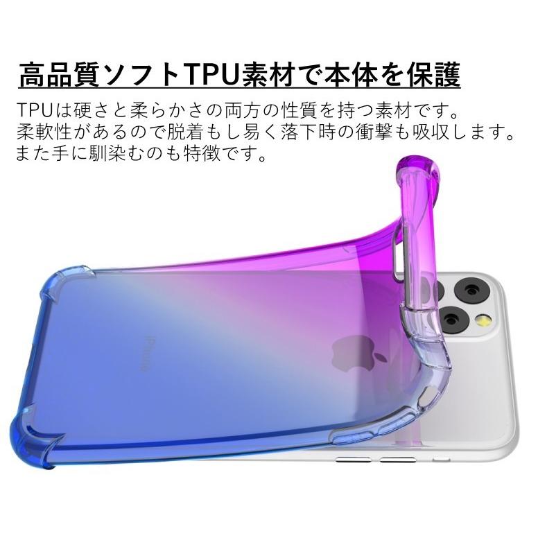 iPhoneケース 強化ガラス+リングホルダー付き 耐衝撃 iPhone SE 第3世代 se3 13 13Pro 13mini 13promax 12 12Pro 12mini 第2世代 11 11Pro max XR XS 8 7 |  | 11