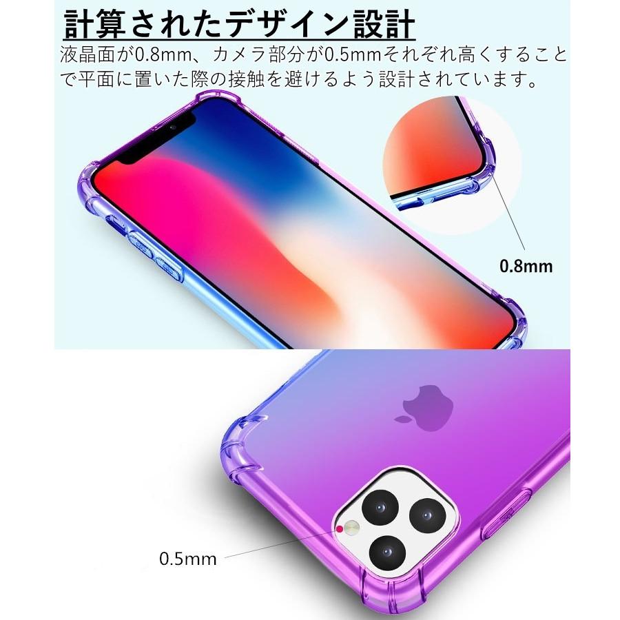 iPhoneケース 強化ガラス+リングホルダー付き 耐衝撃 iPhone SE 第3世代 se3 13 13Pro 13mini 13promax 12 12Pro 12mini 第2世代 11 11Pro max XR XS 8 7 |  | 12