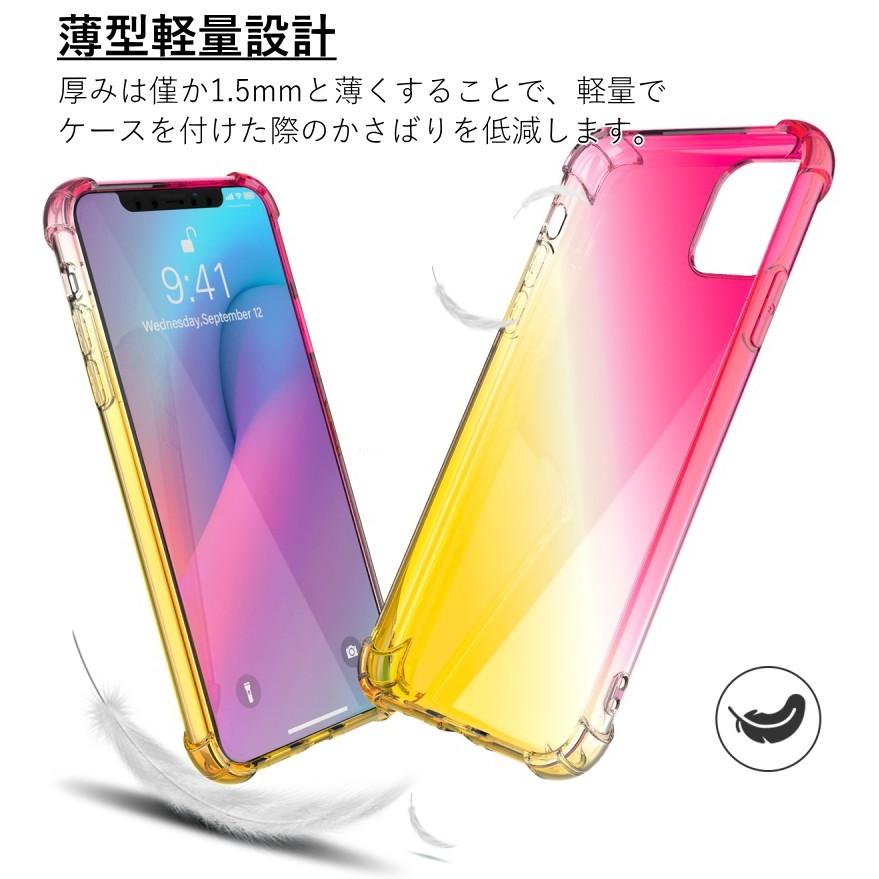 iPhoneケース 強化ガラス+リングホルダー付き 耐衝撃 iPhone SE 第3世代 se3 13 13Pro 13mini 13promax 12 12Pro 12mini 第2世代 11 11Pro max XR XS 8 7 |  | 14