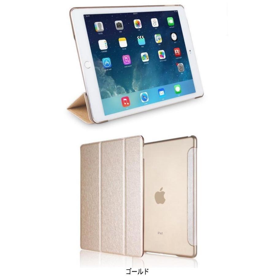 iPad Air(第5/4世代) ipad mini6/iPad (第9/8/7世代)iPad Pro(第3/2/1
