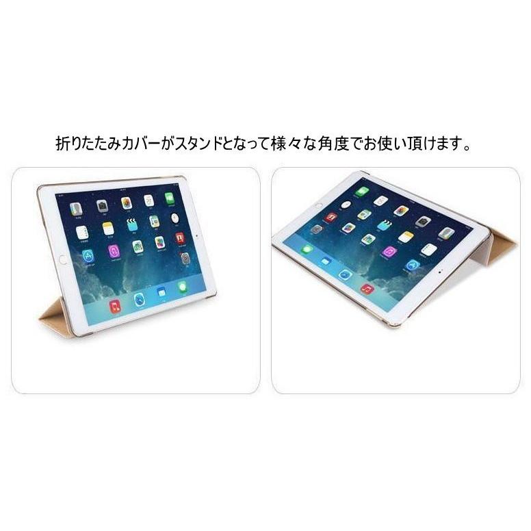 iPad Air(第5/4世代) ipad mini6/iPad (第9/8/7世代)iPad Pro(第3/2/1