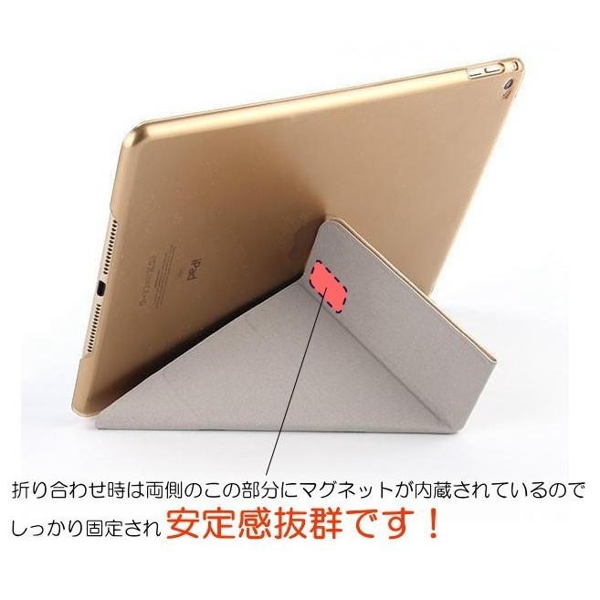 iPad Air(第5/4世代)/iPad (第9/8/7世代) Pro(第3/2/1世代)9.7 iPad Air(第5/4世代)/iPad (第9/8/7世代) Pro(第3/2/1世代)9.7