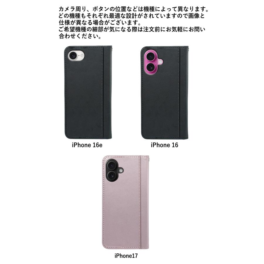 iPhone 17e 17 16e ストラップ付き 手帳型ケース iPhone16 マグネット