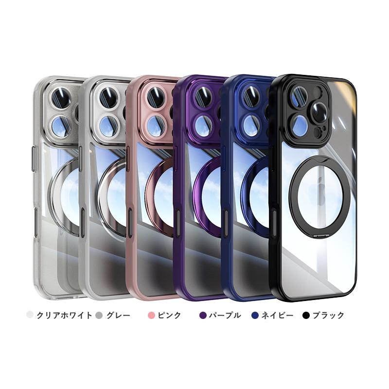 iPhone 背面クリア MagSafe対応スタンド カメラレンズ保護ガラス