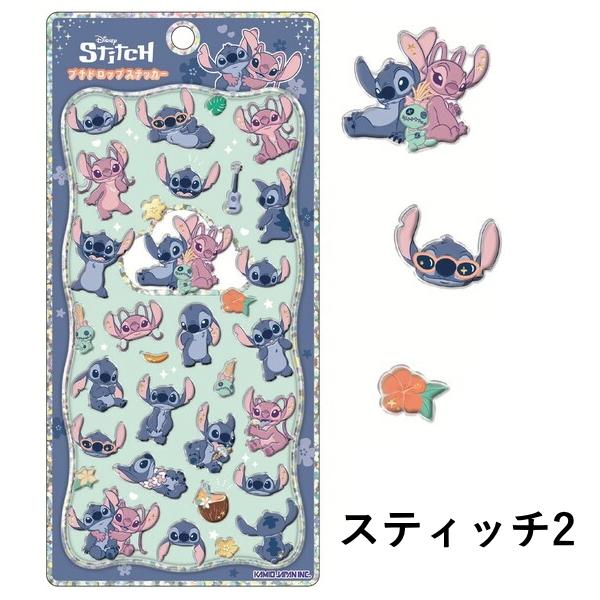 プチドロ ディズニー １０枚セット プチドロップステッカー カミオジャパン 正規 Kamio Japan(カミオジャパン) ディズニー プチドロップステッカー