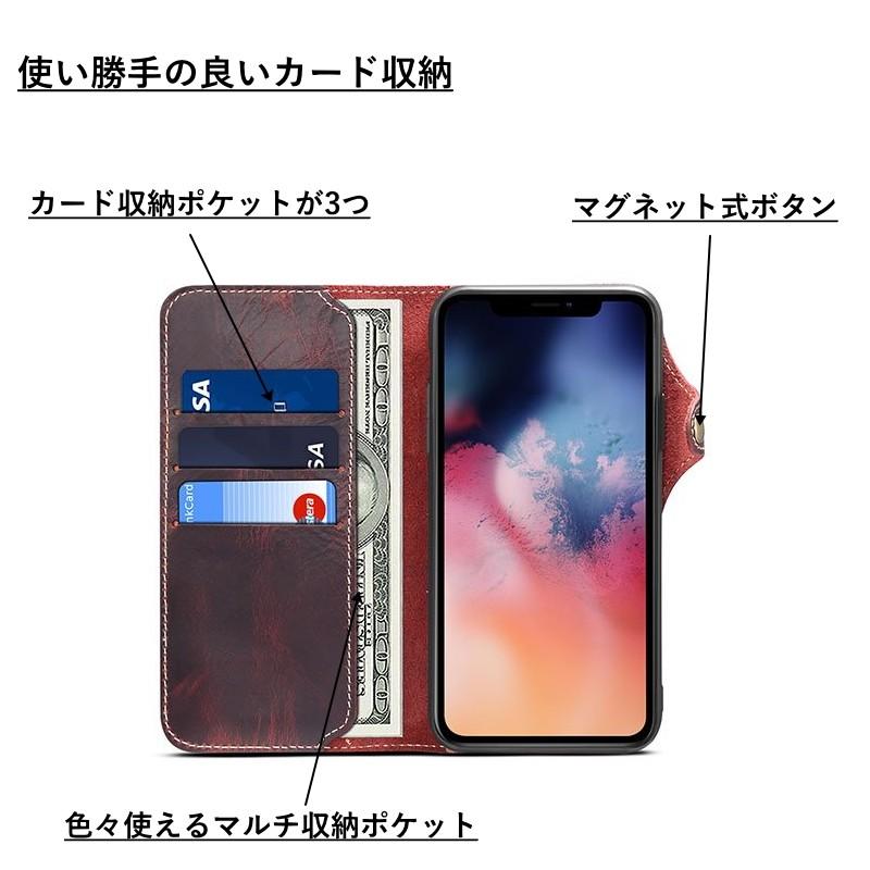 iPhoneケース 強化ガラス付き 厳選本牛革使用 ハンドメイド 手帳