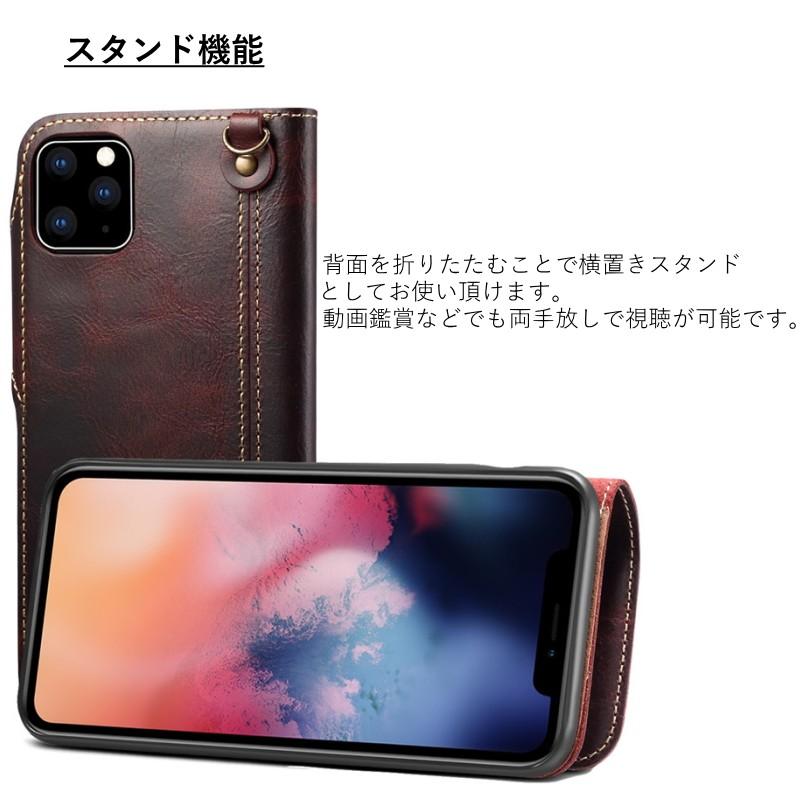 iPhoneケース 強化ガラス付き 厳選本牛革使用 ハンドメイド 手帳型 iphone14 14Plus 14Pro 14Pro Max SE 第3世代 13Pro 13mini 13promax 12Pro 12mini 11 se2 :leather01-case:ZAKKAS - 通販 - Yahoo!ショッピング iPhoneケース 強化ガラス付き 厳選本牛革使用 ハンドメイド 手帳型 iphone14 14Plus 14Pro 14Pro Max SE 第3世代 13Pro 13mini 13promax 12Pro 12mini 11 se2 :leather01-case:ZAKKAS - 通販 - Yahoo!ショッピング
