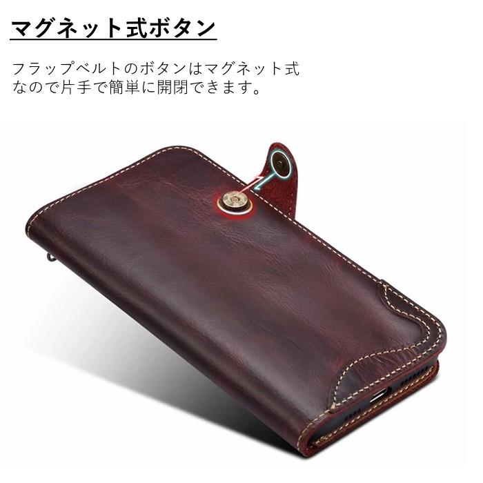 ハンドメイド本牛革手帳型スマホケース iPhoneケース 強化ガラス付き 厳選本牛革使用 ハンドメイド 手帳