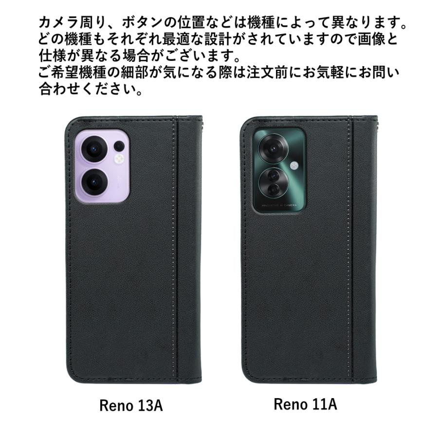 OPPO Reno13A ストラップ付き 手帳型 マグネット式 ケース マグネット