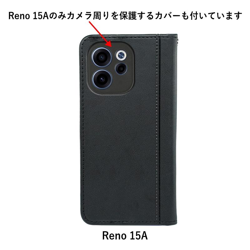 OPPO Reno15A 13A ストラップ付き 手帳型 マグネット式 ケース