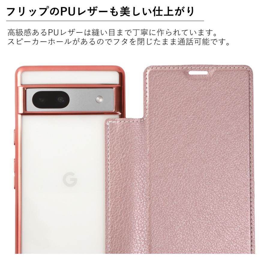 カメラ&液晶ガラスフィルム付き 手帳型ケース Google Pixel7a ケース