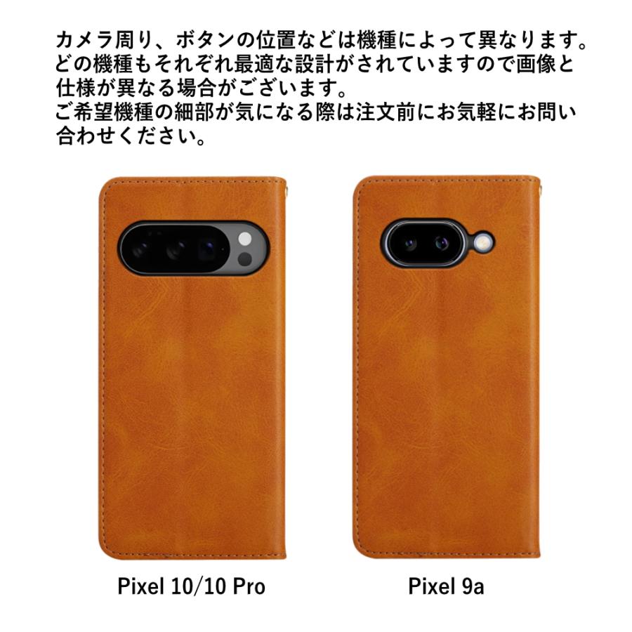 Google Pixel 10 10Pro 9a ストラップ付き 手帳型ケース マグネット式