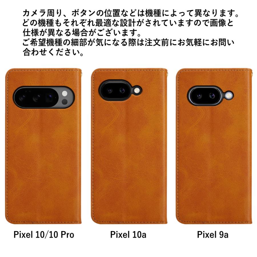 Google Pixel 10a 10 10Pro 9a ストラップ付き 手帳型ケース