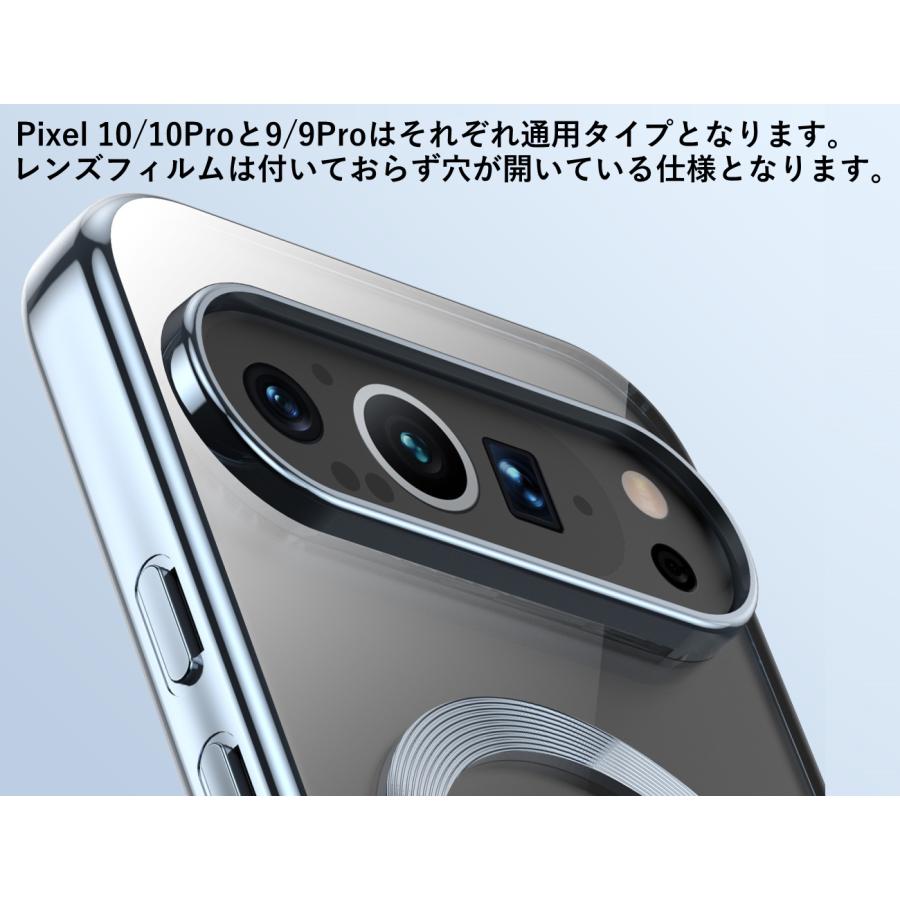 ガラスフィルム付き 手帳型ケース Google 10a 10 10Pro 10ProXL 9a 9