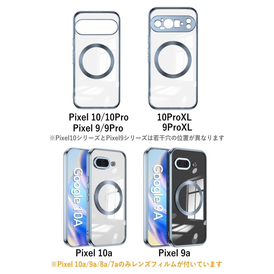 ガラスフィルム付き 手帳型ケース Google 10a 10 10Pro 10ProXL 9a 9