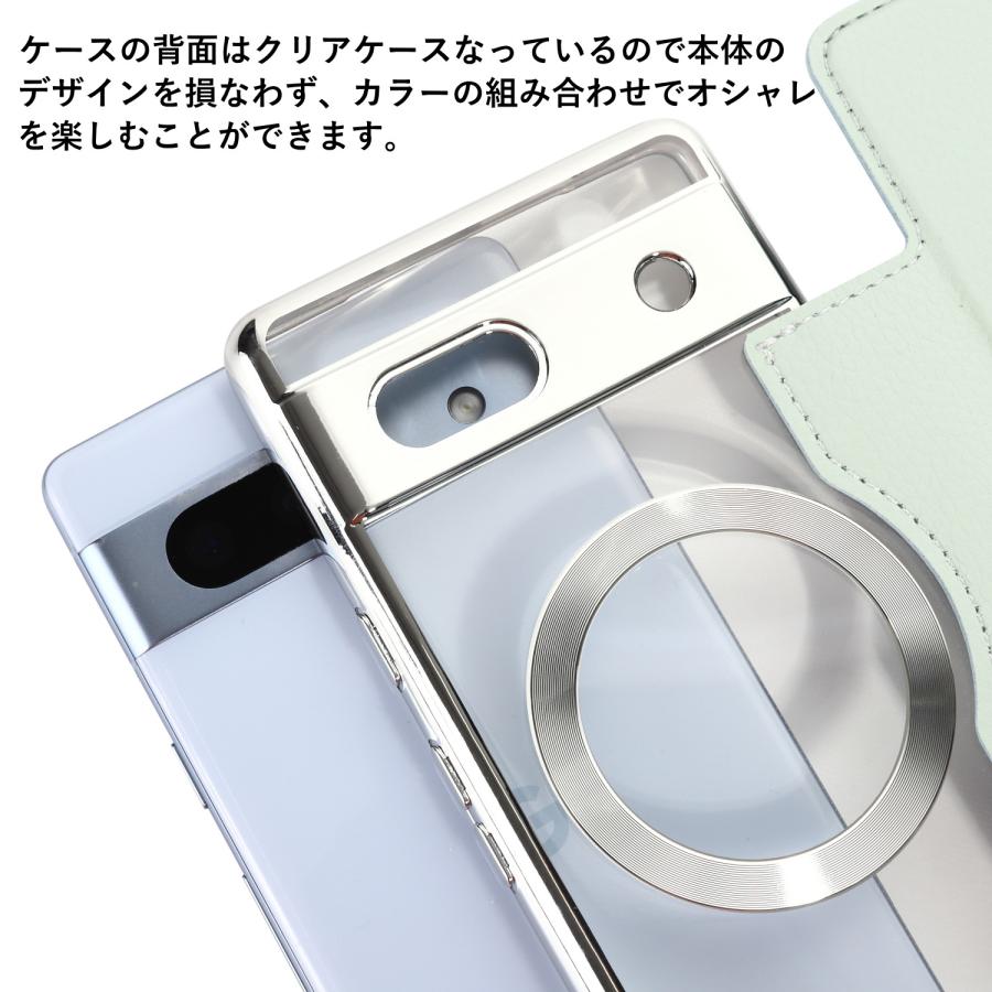ガラスフィルム付き 手帳型ケース Google 9a 9 Pro XL Pixel8a ガラスフィルム付き 手帳型ケース Google 9a 9 Pro XL Pixel8a