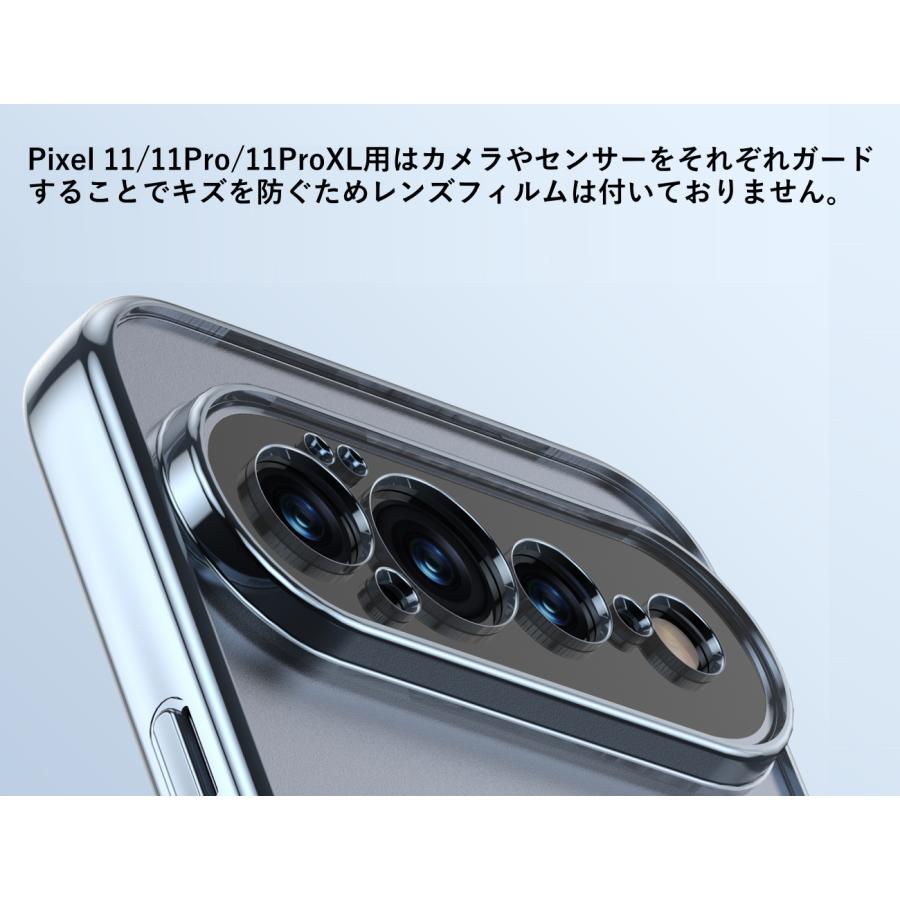 ガラスフィルム付き 手帳型ケース Google 11 11Pro 10a 10 10Pro