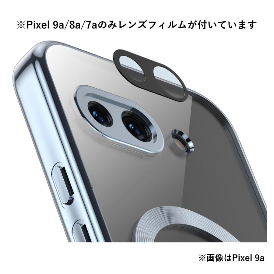 google pixel8a 128GB magsafe対応カバーとフィルム付き Amazon.co.jp: Google Pixel 8a ケース 【ガラスフィルム付き
