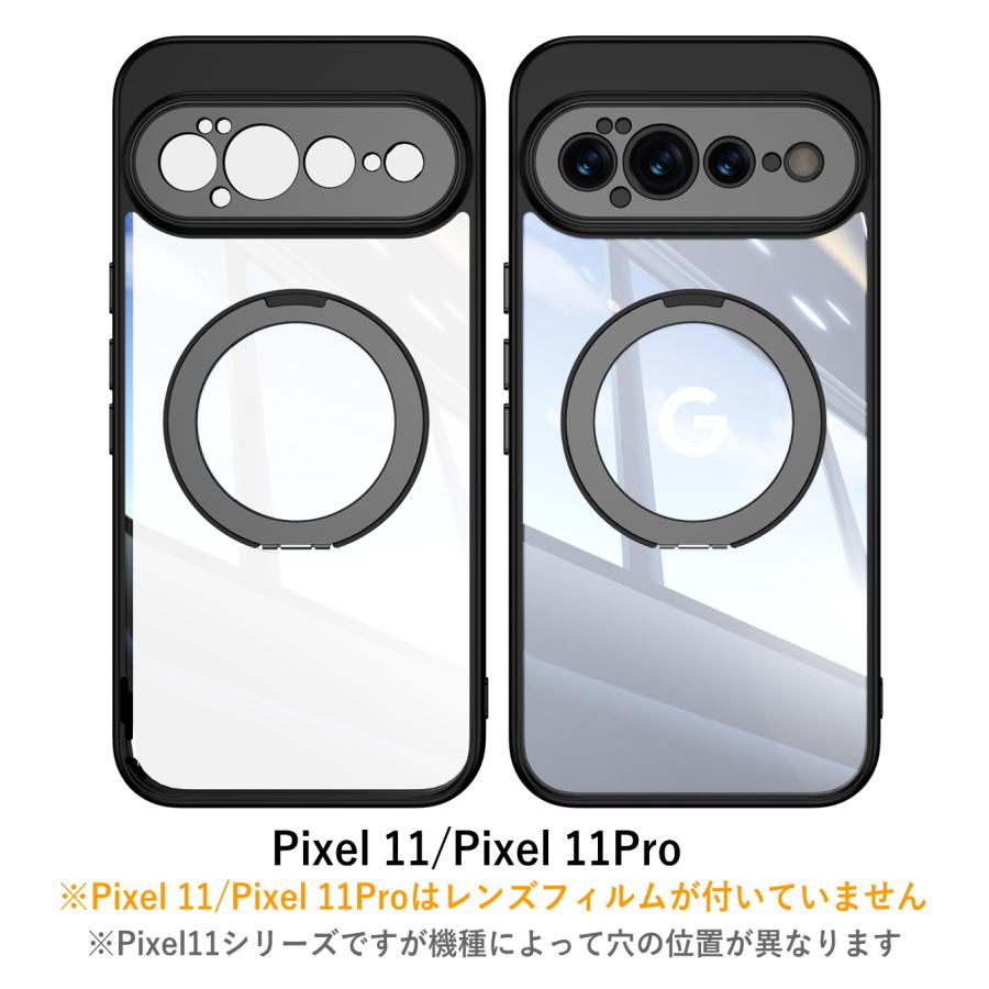 Google Pixel 11 11Pro 10a 背面クリア MagSafe対応スタンド カメラ
