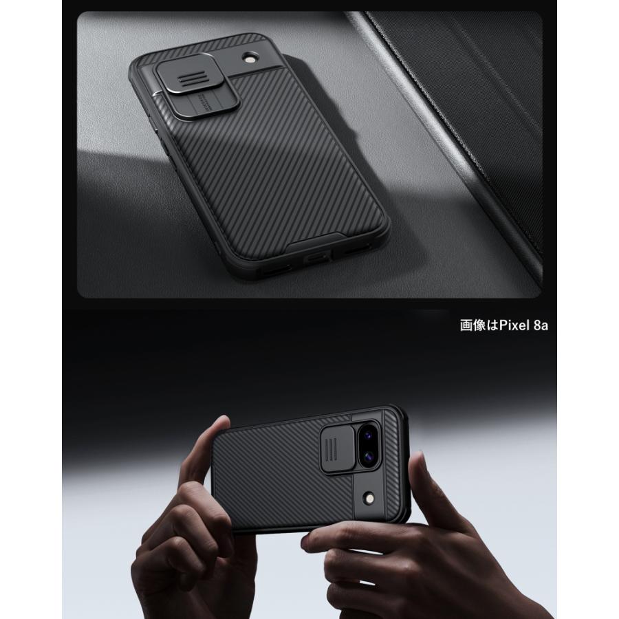 Google Pixel9 Pro XL Pixel8a ケース Pixel8 8Pro Pixel7a