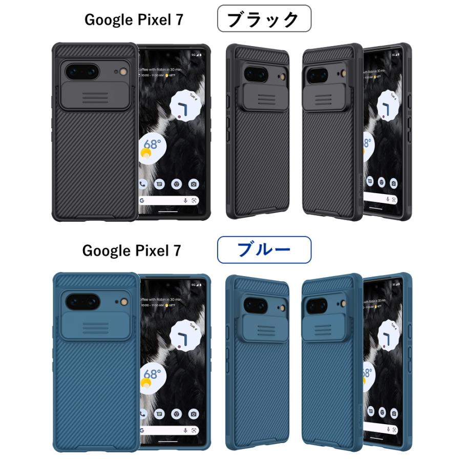 Google Pixel9 Pro XL Pixel8a ケース Pixel8 8Pro Pixel7a