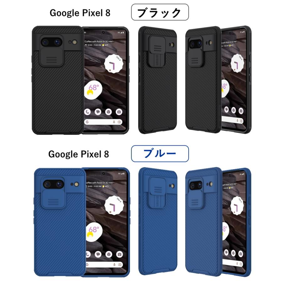 Google Pixel9ProXL (本体+ケース+レンズとタッチパネル保護) Amazon.co.jp: Google Pixel 9 ProXL 対応 ケース カメラ レンズ