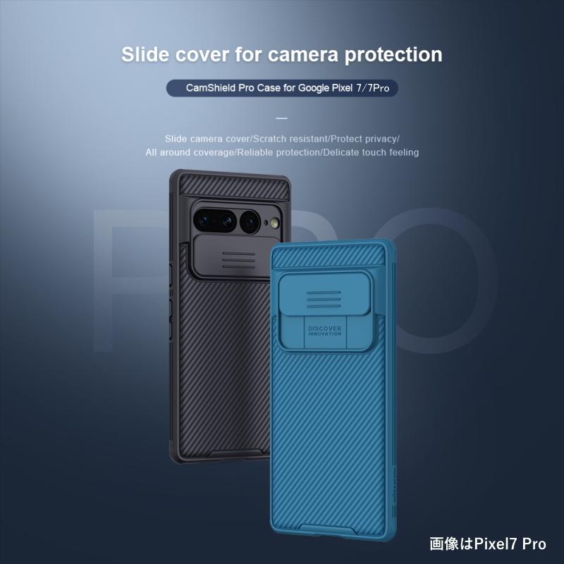 Google Pixel9 Pro XL Pixel8a ケース Pixel8 8Pro Pixel7a