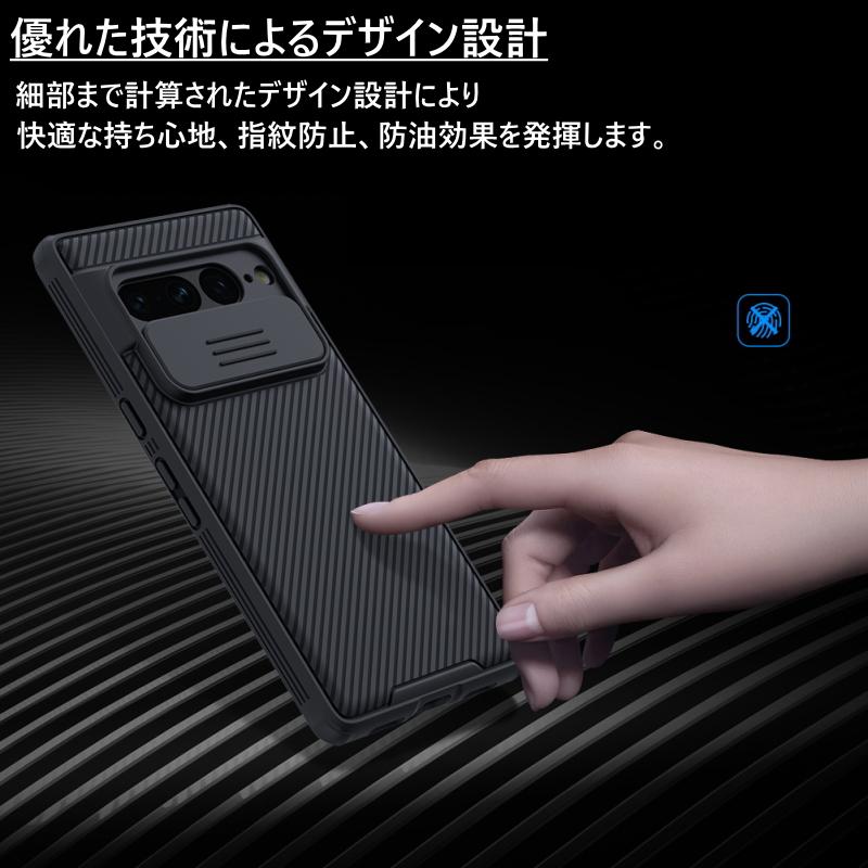 GooglePixel 7Pro 黒 トリプルカメラ ケース2個付 GooglePixel 7Pro 黒 トリプルカメラ ケース2個付 Amazon.co.jp