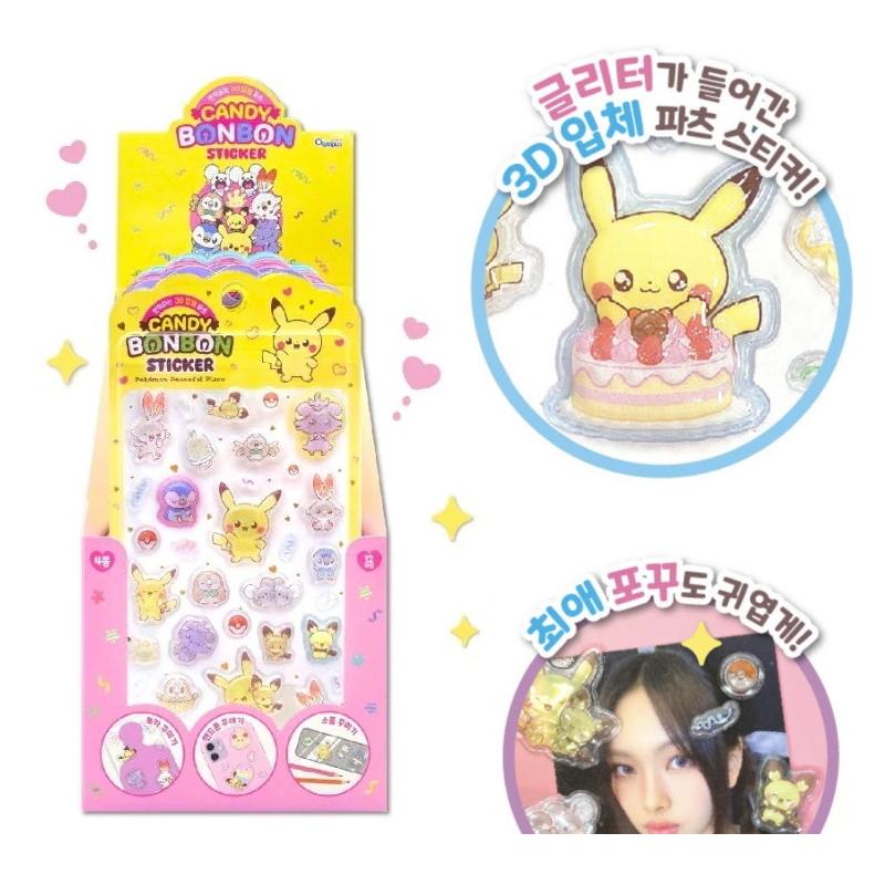 ポケモン 韓国 シール CANDY BONBON STICKER キャンディー 韓国限定】ポケモン ポケピース CANDY BONBON | シールステーション