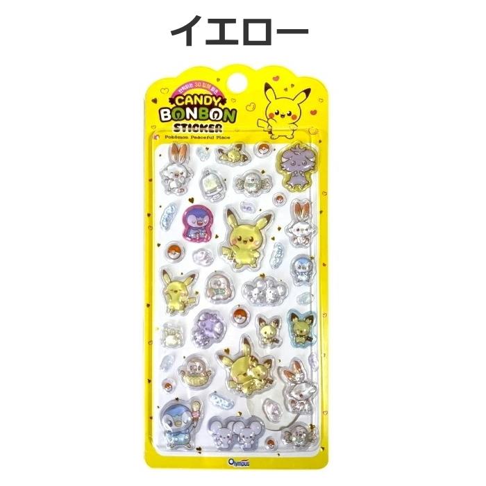 ポケモン CANDY BONBON STICKER 韓国 正規品 ポケピース