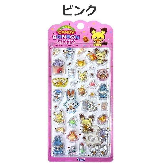 値引相談下さい ポケモン CANDY BONBON STICKER シールセット ポケモン CANDY BONBON STICKER 韓国 正規品 ポケピース