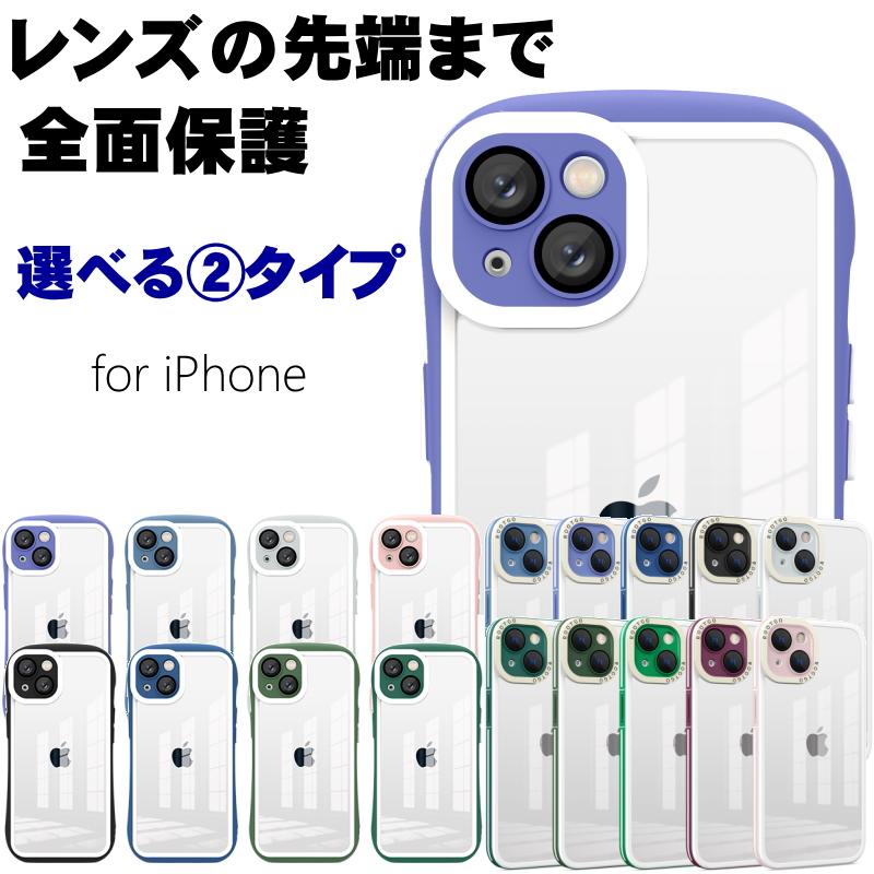 iPhoneケース 強化ガラス+リングホルダー付き iPhone15 ケース iPhoneケース 強化ガラス+リングホルダー付き iPhone15 ケース