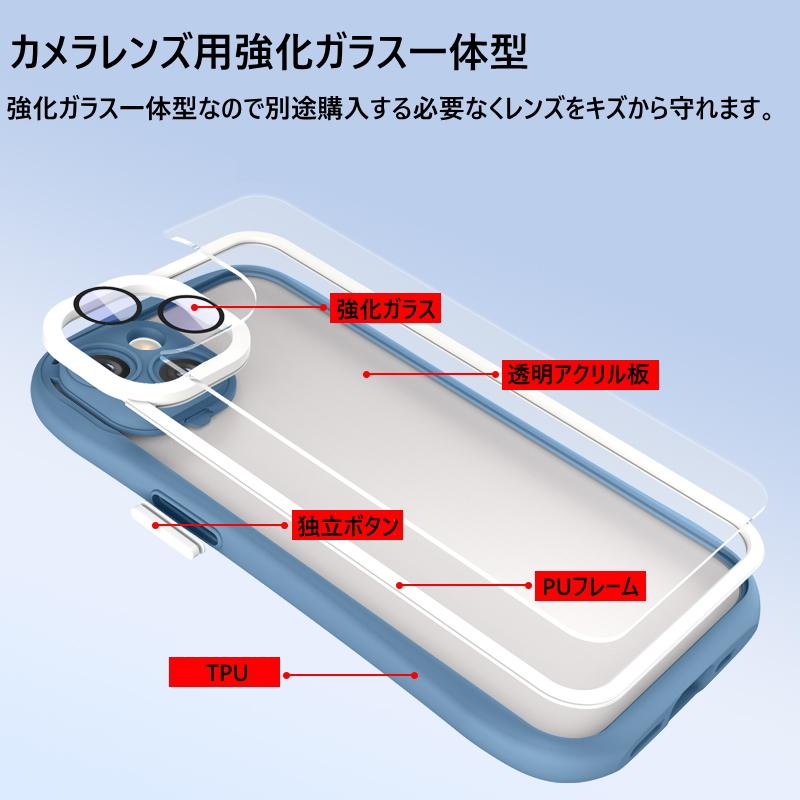 iPhoneケース 強化ガラス+リングホルダー付き iPhone15 ケース 14Plus