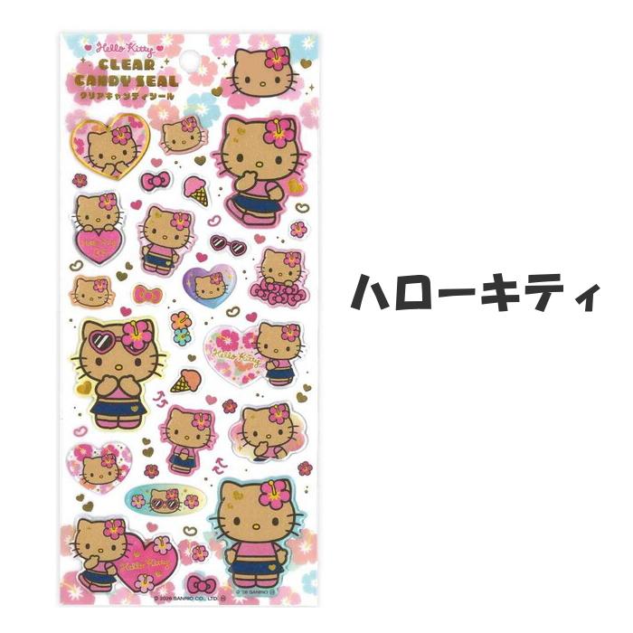 sanrio（サンリオ） サンリオキャラクターズ 日焼けシリーズ クリア