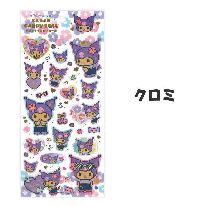 sanrio（サンリオ） サンリオキャラクターズ 日焼けシリーズ クリア