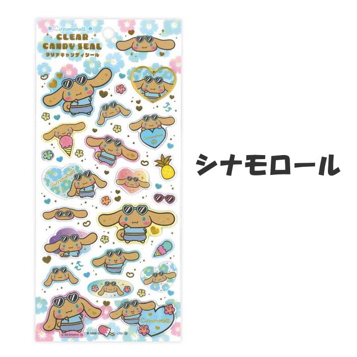 サンリオキャラクターズ日焼け‼️クリアキャンディシール4種✖️10枚　未開封‼️新品 sanrio（サンリオ） サンリオキャラクターズ 日焼けシリーズ クリア
