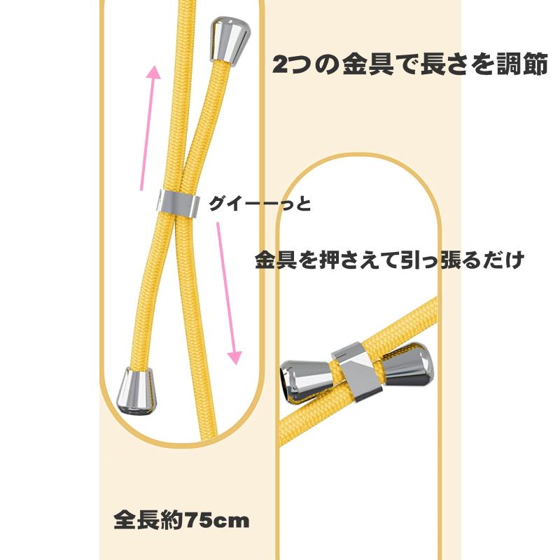 MARC JACOBS スマホホルダー　紐付き　iPhone14 MARC JACOBS｜ The Glam Shot phone bag スマホショルダーバッグ