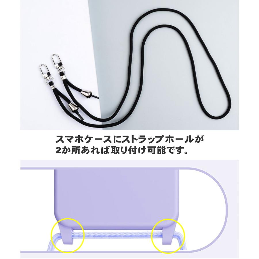 カスタム用ショルダーストラップスマホショルダー 全機種対応 iphone