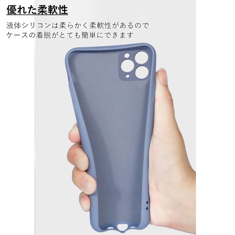 iPhone ケース 強化ガラス付き シリコンケース 17e 17 16e16 15 14Plus
